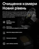Компрессор Air Duster Nitecore BB2 для чистки фото и видео техники - изображение 5