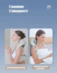 Електричний масажер із підігрівом для спини/шиї/тіла Massager NEW (FG22) - зображення 4