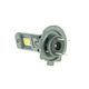 Лампа светодиодная для фар cyclone led h7 5000k 6700lm 25W type 44 2 шт комплект - изображение 3