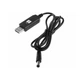 Кабель питания для роутера USB на DC 12В 5.5мм USB-DC 12V 5.5 - изображение 1