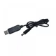 Кабель питания для роутера USB на DC 12В 5.5мм USB-DC 12V 5.5 - изображение 3