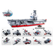 Конструктор SLUBAN M38-B0662 Авіаносець 10 в 1 (корабель, транспорт), 361 деталь, в коробці - зображення 5