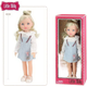 Кукла Little Milly 91071 E, высота 33 см, в коробке - изображение 2