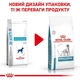 Лікувальний корм для собак з харчовою алергією Royal Canin Hypoallergenic Dog, 2 кг - изображение 3