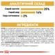 Сухой корм для мопсов Royal Canin Pug Adult, 3 кг - изображение 7