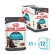 Консервы для кошек профилактика мочекаменной болезни Royal Canin Urinary Care кусочки в соусе, 85 г - изображение 4