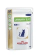 Лечебные консервы для кошек Royal Canin Urinary Feline S/O Gravy кусочки в соусе, 85 г - изображение 3