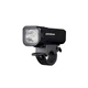 Велофара Fenix BC15R - изображение 4