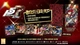 Persona 5 Royal (PS5) - зображення 2