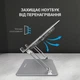 Підставка для ноутбука OFFICEPRO LS121G, Сірий - зображення 7