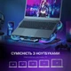 Підставка для ноутбука GAMEPRO CP1450 з охолодженням, Чорний - изображение 10
