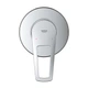 Змішувач прихованого монтажу для душу Grohe BauLoop New 29042001 - изображение 3