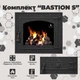 Комплект чугунных дверок Iron Fire Bastion L 460x400 мм + поддувальная Bastion 375х175 мм - изображение 7