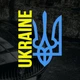 Наклейка на Автомобиль Патриотическая Тризуб Жёлто-Синий 20*16 см + Монтажная плёнка - изображение 2