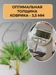 Большой коврик для ванной комнаты, кухни, нескользящий, HOME, ковер в ванную суперпоглощающий, диатомитовый, 50х80 см - изображение 2