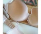 Бюстгальтер Spacer Obrana 800-017 beige 90В - изображение 5