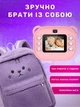 Детский фотоаппарат с моментальной печатью фотографий Teddy Фотокамера для детей мгновенной с термопечатью 12 мегапикселей и селфи HD Розовый + Подарок Карта памяти 32 GB - изображение 5