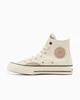 Кеди Converse Chuck 70 High Beige A06548C 45 - зображення 3