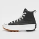 Кеди Converse Run Star Hike Canvas Platform Leather Black A04292C 37 - зображення 2