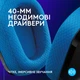 Навушники Logitech G535 Lightspeed Console Wireless Black (939-002219) - зображення 5