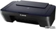 МФУ Canon PIXMA Ink Efficiency E414 (1366C009) - изображение 2