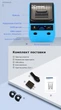 Портативный принтер чеков, этикеток, QR и штрих-кодов UKRMARK DP23BL, Bluetooth/USB, синий, термопечать, для рулонов: 15 - 58 мм. - изображение 9