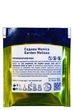 Чай Sun Gardens зелений Garden Melissa 100 шт пакетиків (59070) - изображение 2