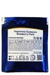 Чай Sun Gardens чорний Blueberry Field 100 шт пакетиків (59068) - зображення 2