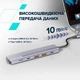 USB-хаб Canyon 6-в-1 4K USB-C DS-17 (CNS-TDS17) - зображення 7