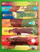 Гаррі Поттер. Подарунковий набір (7 книг). Джоан Ролінг. А-ба-ба-га-ла-ма-га - изображение 1