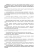 Наказ №25 + Додатки. Інструкція з водолазних робіт у Збройних Силах України, A4, портретна орієнтація - изображение 3