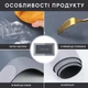 Універсальний антиковзний килимок для ванної Shower Room 40х60 см колір коричневий - зображення 5