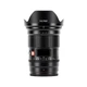 Объектив Viltrox AF 16mm f/1.8 Z для Nikon Z Lens AF 16/1.8 Z автофокусный Nikon Z - изображение 1