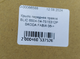 Крило переднє праве BLIC 6504-04-7515312P SKODA FABIA 06-> - зображення 4