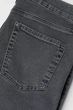 Джинси skinny H&M 270720504 28/30 Сірий - зображення 2