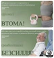 Эспандер кистевое кольцо со сменной нагрузкой LION Sport, 40LB-50LB (14-18 кг), красный - изображение 5
