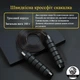 Скоростная кроссфит скакалка Lion SPORT с мягкими противоскользящими ручками, 147 г, 3 м, с подшипником, черная - изображение 1