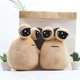 Мягкая игрушка Поу Pou 22см - изображение 4