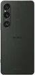 Смартфон Sony Xperia 1 VI 12/512GB Khaki Green Global - изображение 4