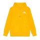 Худи The North Face Box Nse Hoodie Yellow nf0a476156p M - изображение 3