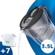 Фільтр-глечик Brita Marella XL 3,5 л Чорний з електронним індикатором ресурсу + 7 картриджів Brita Maxtra Pro - зображення 1