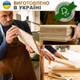 Сервировочная доска для закусок Пазл Teslyar для сыра орехов и снеков 26,8x26,8 см деревянная (KP001) - изображение 6