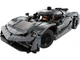 Конструктор LEGO Technic Koenigsegg Jesko Absolut — сірий гіперкар 801 деталь (42173) - зображення 8
