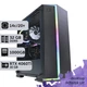 Рабочая станция PowerUp Desktop #328 Core i5 14600K / 32 GB / SSD 1TB / GeForce RTX 4060Ti 16GB для 3D моделирования видеомонтажа рендеринга для инженеров и архитекторов - изображение 2