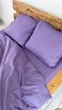 Комплект постельного белья Поплин семейный 220х150х2 шт Smoky purple Фиолетовый - изображение 4