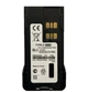 Комплект 2 шт Модельний аккумулятор PMNN4409BR 5000mAh Type-C для рацій Motorola DP2400e/DP2600e/DP4400e/DP4600e/DP4800e з роз'ємом - зображення 3