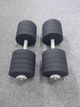 Гантелі розбірні з змінними дисками GanteliSport 2x48 кг (gnt19) - зображення 1