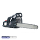 Цепная пила HUNTER HS-390 - изображение 2