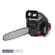 Цепная пила HUNTER HS-390 - изображение 5