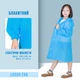 Дождевик детский EVA LOSSO KIDS голубой, рост 120-145 см - изображение 2